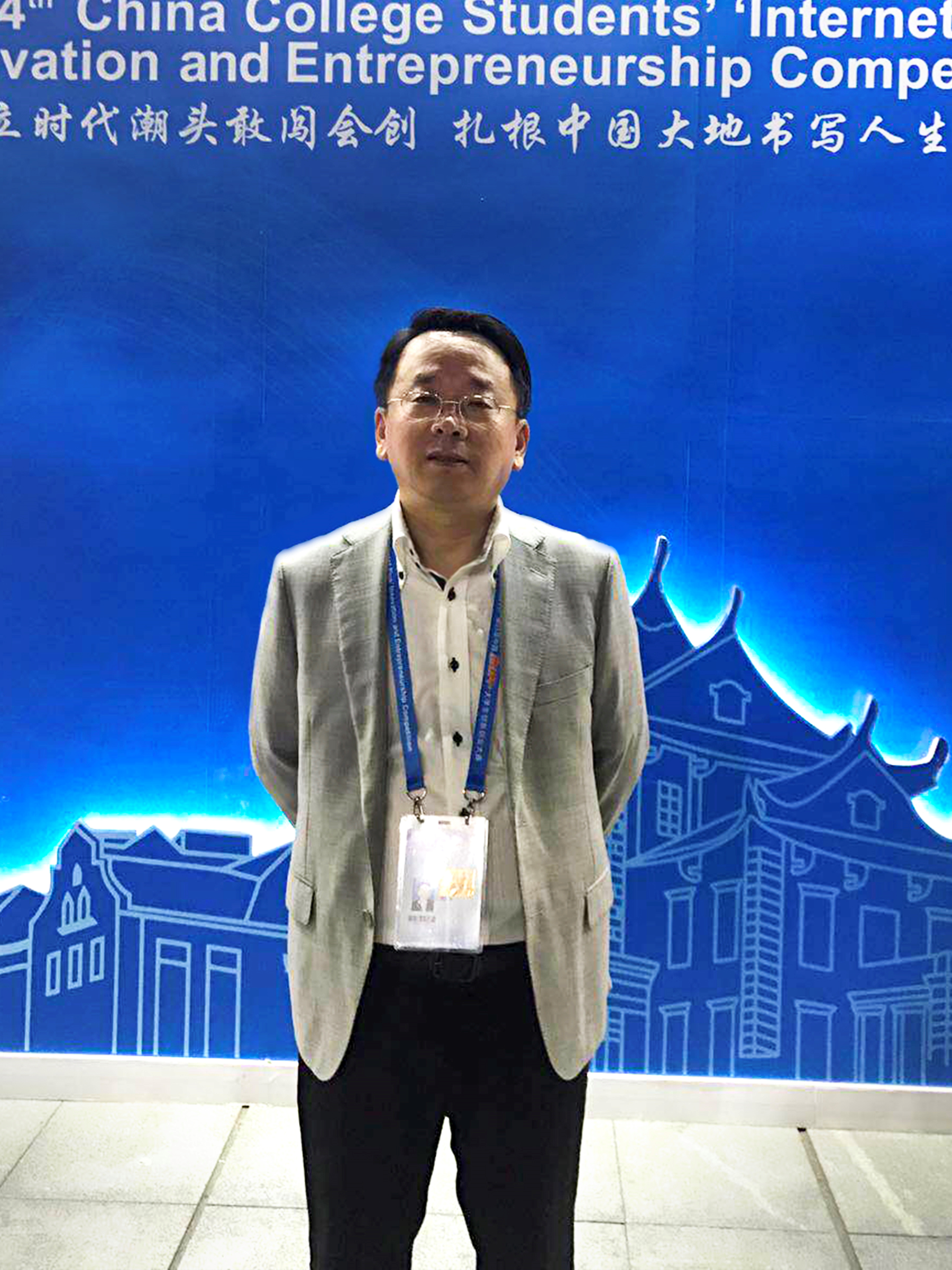 黄贵洲-山东瘦课网教育科技股份有限公司总裁兼CEO